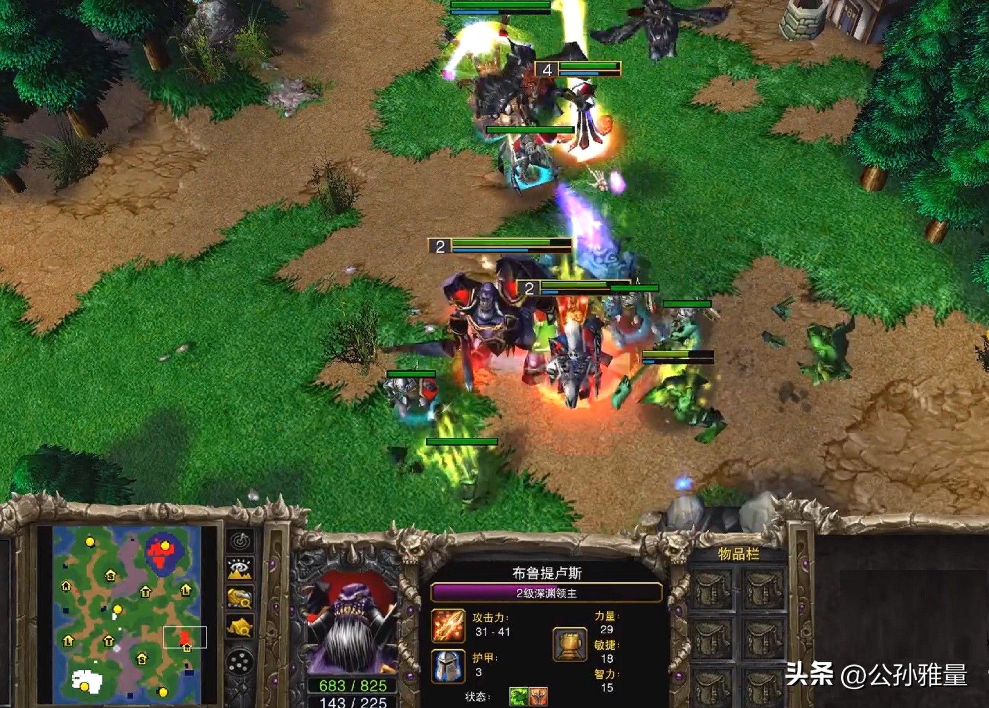 20年了还在坚持的国产网游,魔兽争霸3几几年