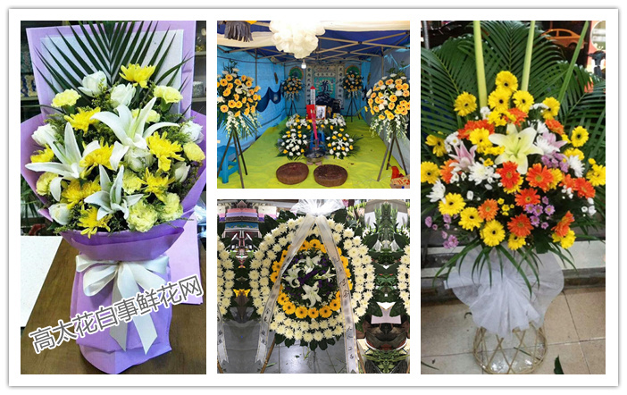 花圈送一对还是一个,送花圈有讲究吗送几个