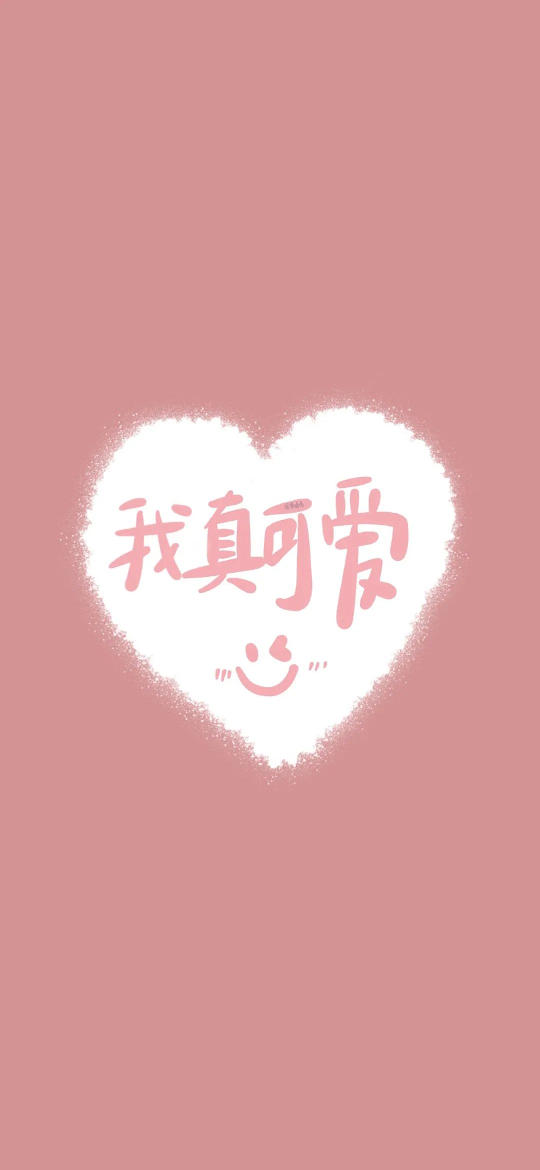 壁纸20200427日精选手机壁纸,壁纸超清4k手机壁纸励志文字