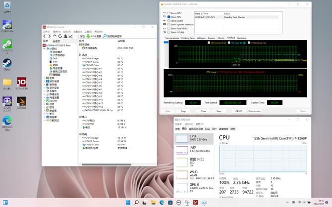 锐龙75800h对比酷睿i712700h,游戏本锐龙76800h和i712700h