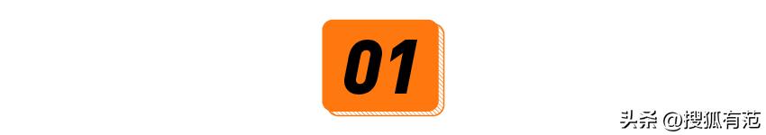 存钱成瘾！原来银行VIP的“游戏体验”可以这么爽​