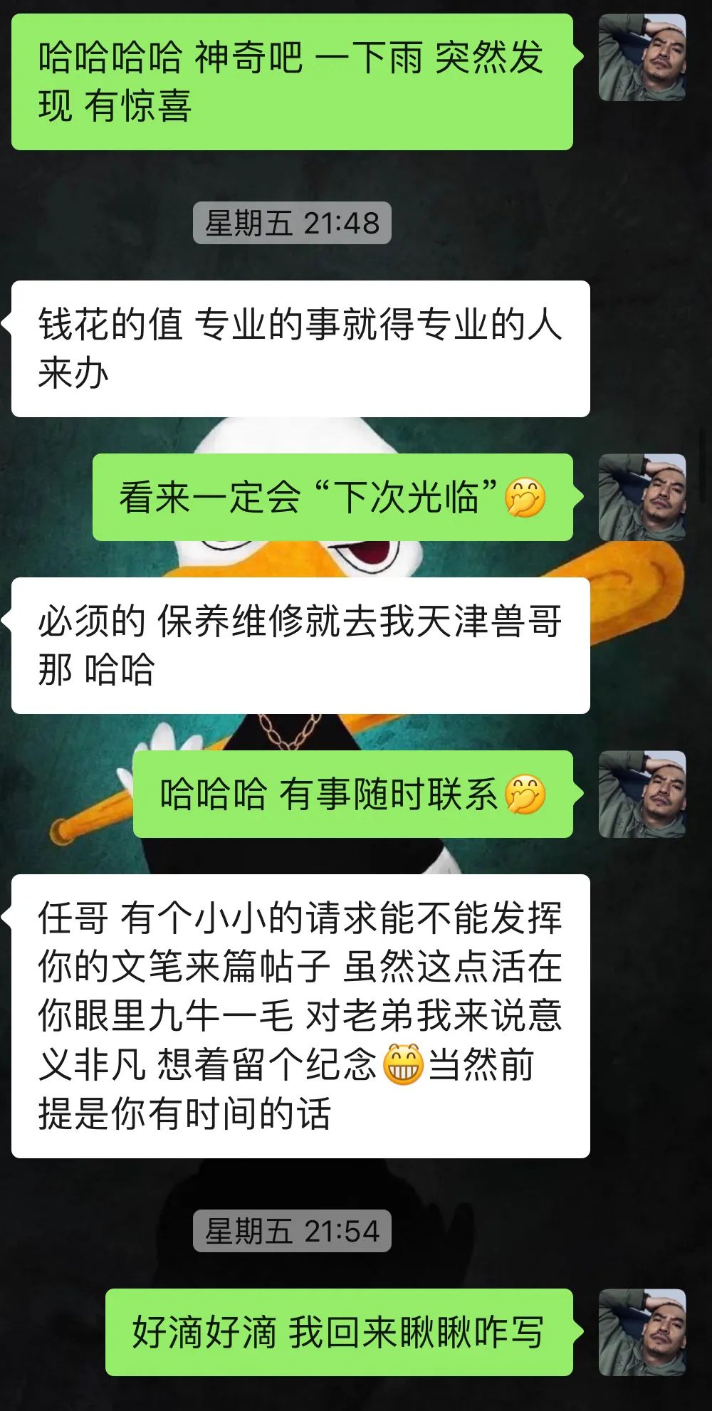 小伙100多万买宝马,小伙花了52万买了奥迪a8