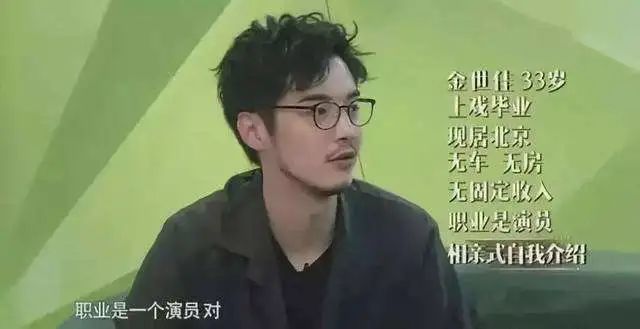 189cm叔系少年爆红!曾是国家级运动员?有颜有身材有演技…