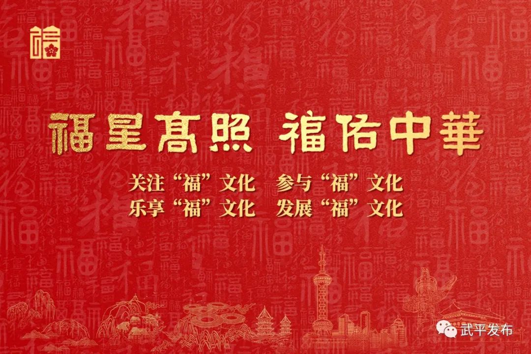 中医院口腔科开业,武平县口腔科