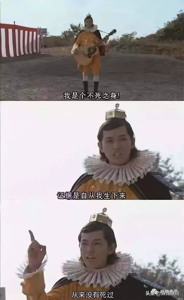 救命啊，这是在*辱侮**谁的智商？