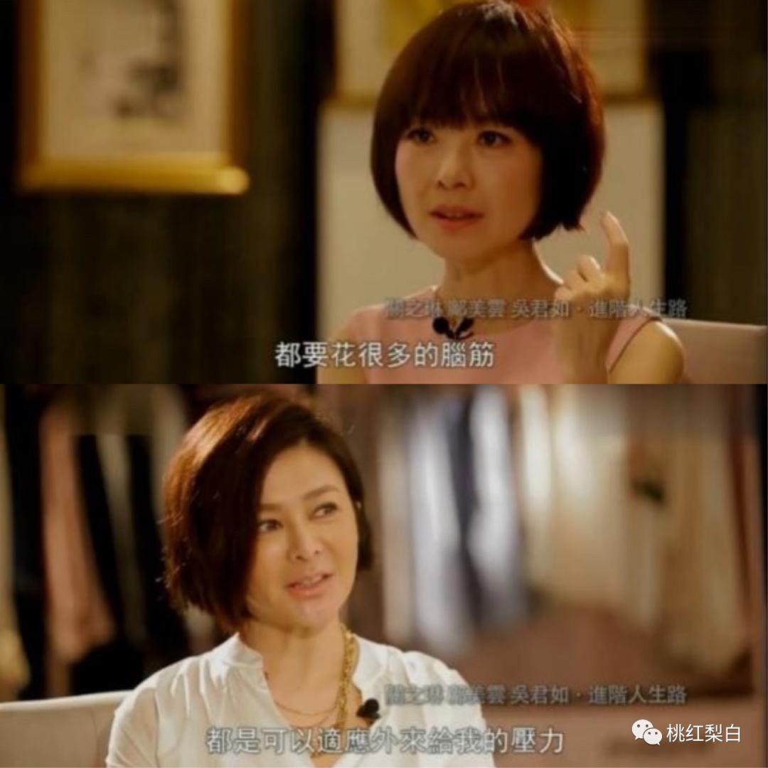 59岁关之琳豪宅内景曝光,香江第一美女关之琳年轻时颜值