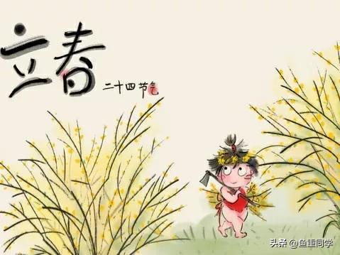 双春年不宜结婚,民间说法双春年不宜结婚