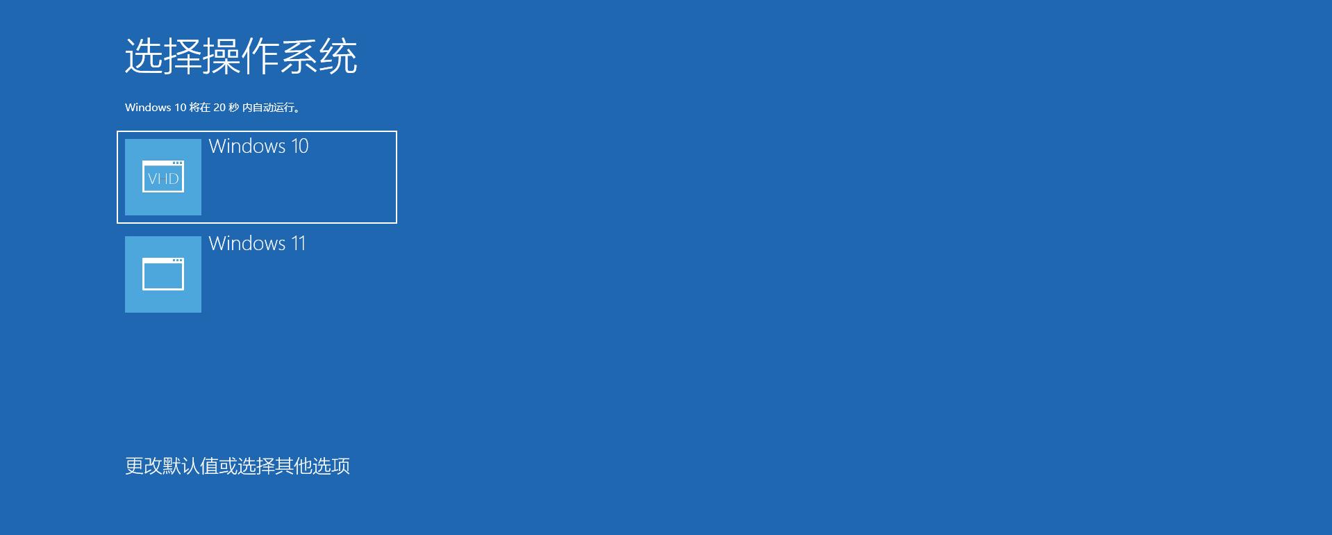 如何打造高效系统,如何打造安全可靠的操作系统