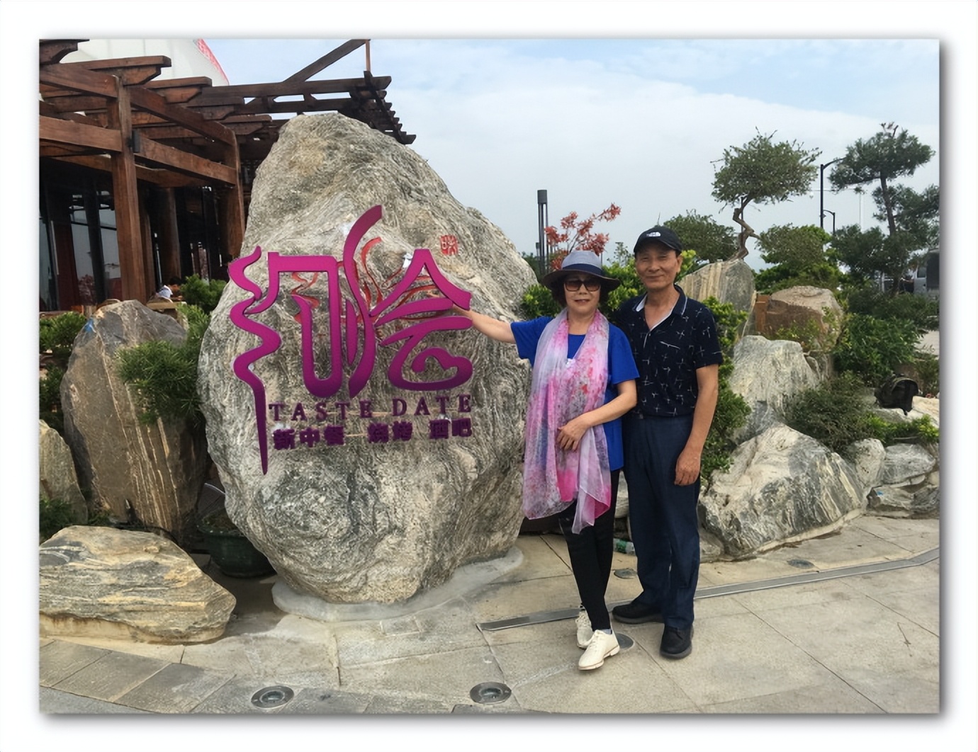 珠海野狸岛最新消息,珠海野狸岛有住宿吗