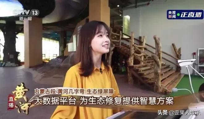 王冰冰事件解决了吗,王冰冰被网暴