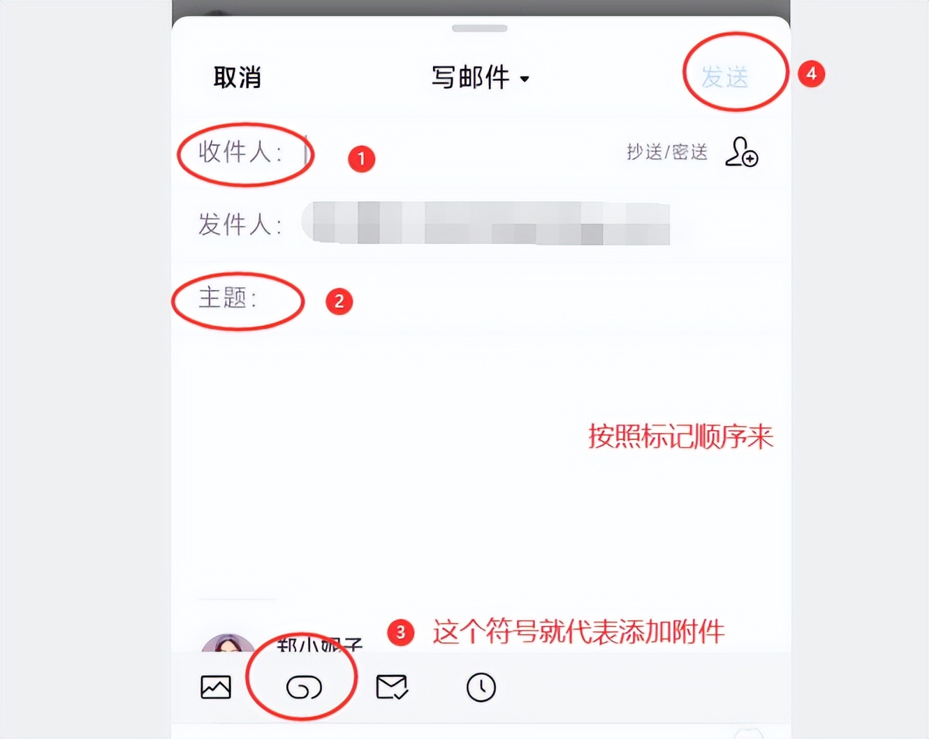 写作投稿的10个建议,新手写作在哪个平台投稿