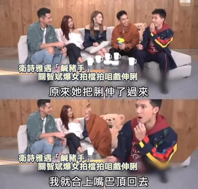 明星被霸凌真实事件,演员戏里霸凌别人被网曝