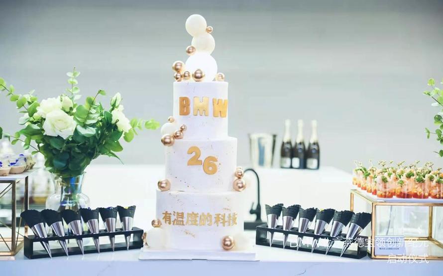 bmw北京摩托车,bmw北京大贸店