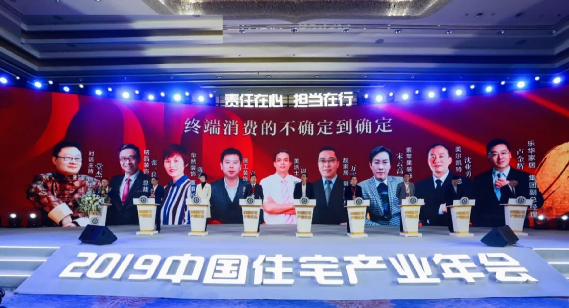 顺德黑马,广东大黑马