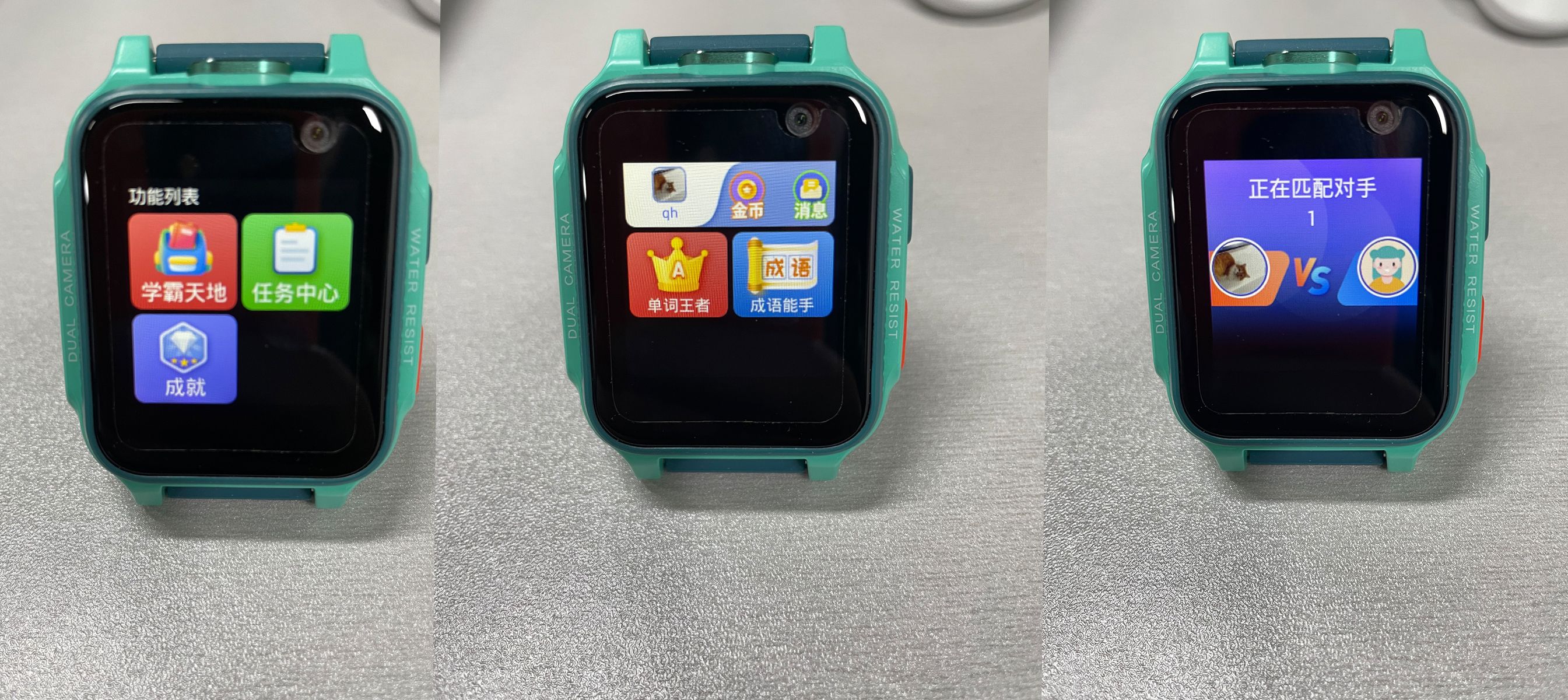 360电话手表p2,360儿童电话手表p2评测