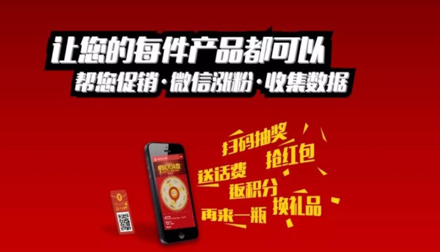 微信扫码红包怎么弄,怎么让别人扫码领红包支付宝