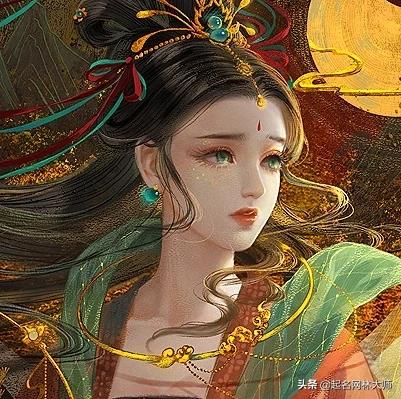 远离世俗的淡雅的名字,远离世俗女生昵称免费的