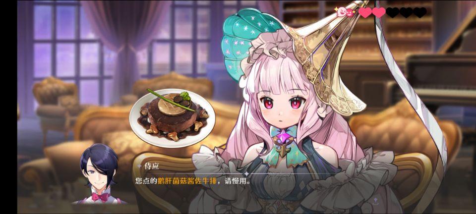 叠纸公司只做女性向游戏吗,叠纸背后投资方