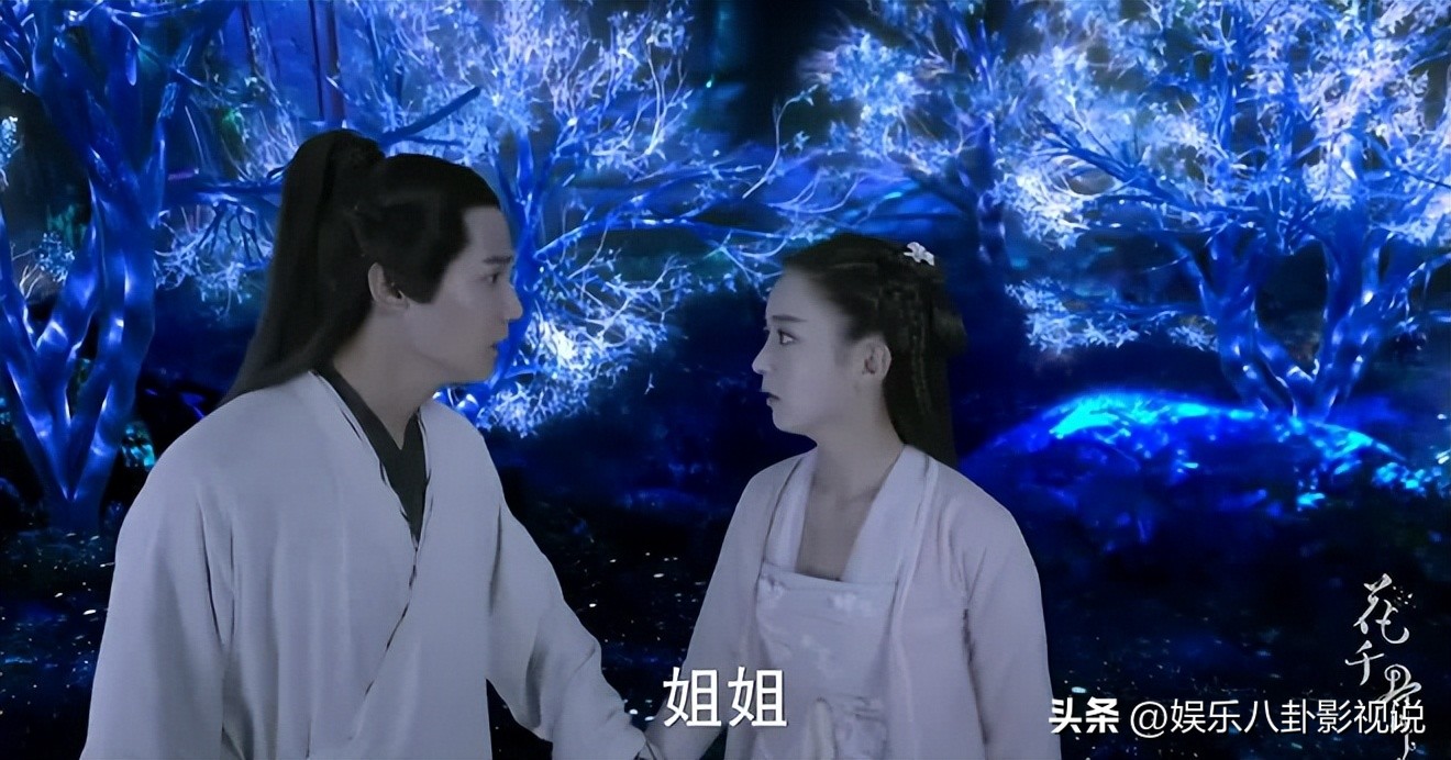 花千骨漫画花千骨变成妖神,花千骨大结局花千骨变成了妖神