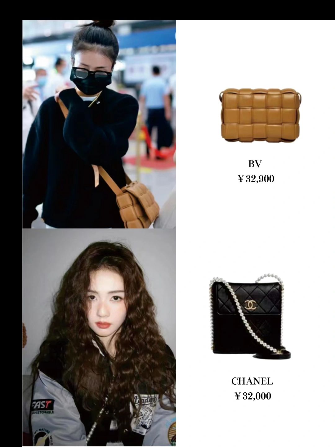 ✨✨甜心小鹿，同款大牌包包合集