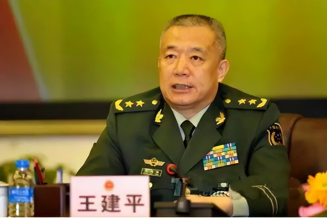 军中“大老虎”王建平：*警武**上将，官至军委副参谋，被儿子拉下马