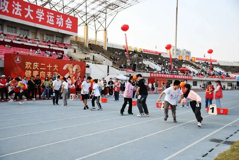 中南大学24周年超燃,超燃运动会开幕式热门