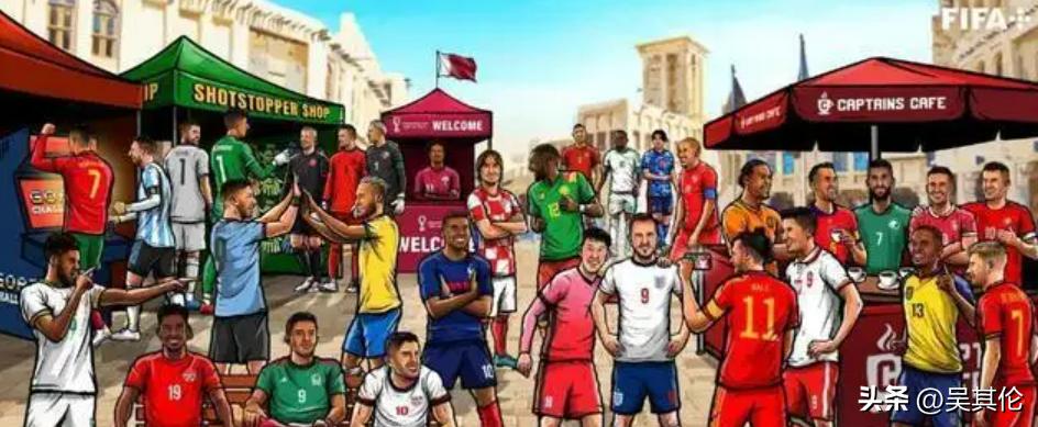 足球世界杯为什么是2023年,足球世界杯去年不是办了吗