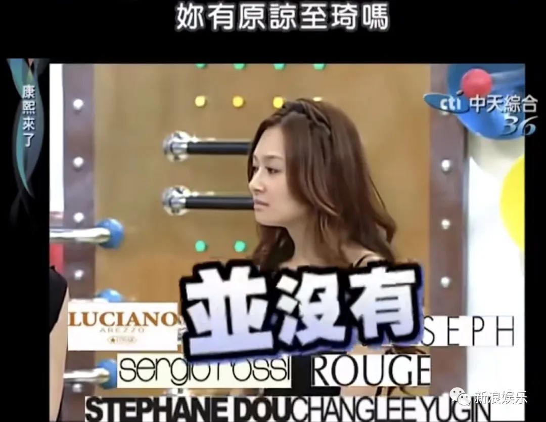 真豪门和假豪门,真豪门和暴发户的区别