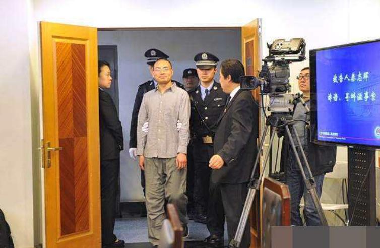 一代“谣王”秦火火：高中没毕业，却捧红郭美美，3年造谣3000条