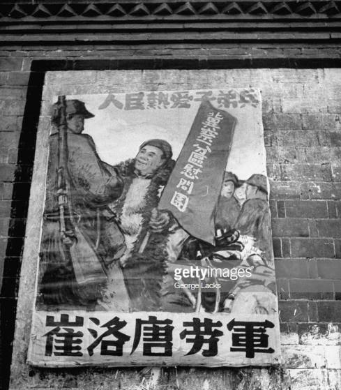 日军当着国军的面杀俘虏,日军侵华兽行