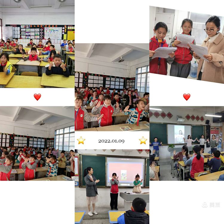 双减政策显成效课后服务有亮点,双减落地教育归来