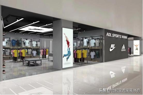 阿迪达斯折扣店加盟,阿迪耐克品牌折扣店加盟靠谱吗
