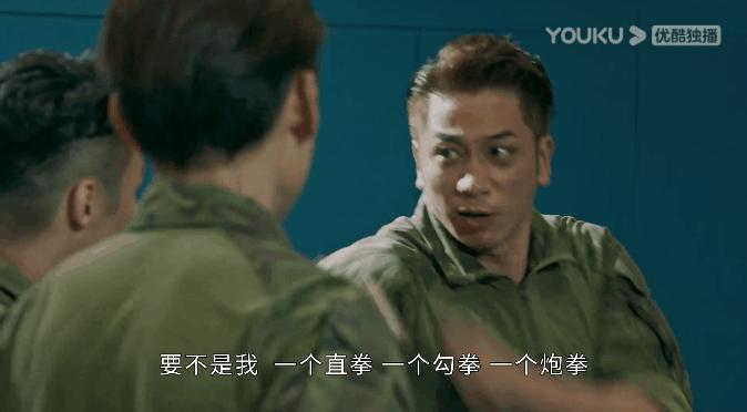 港剧飞虎3之壮志英雄陈茵媺,飞虎3之壮志英雄咏诗的扮演者