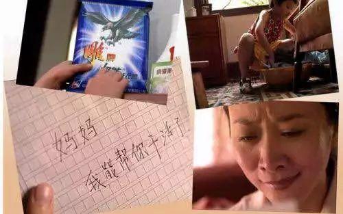 跨国公司围剿国货的真相,国货被外资收购遇尴尬