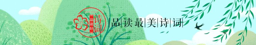 「原创诗词」管恩锋|祝万家和，千家乐，百家安（春节吟15首）