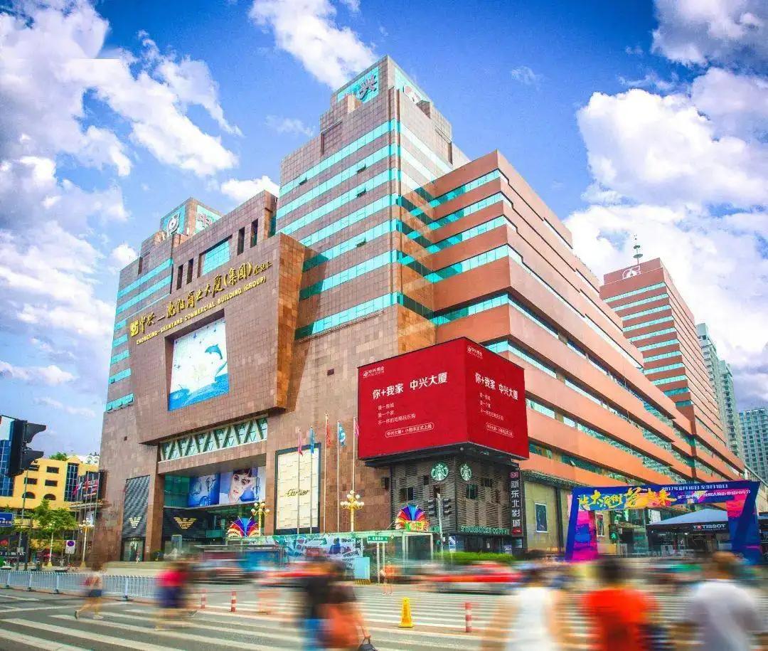 沈阳疫情期间商场生意惨淡,沈阳商场排名前十名