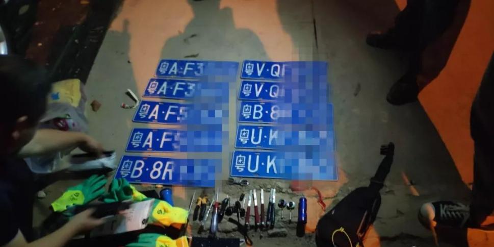 盗窃车牌后勒索财物行为的定性研究