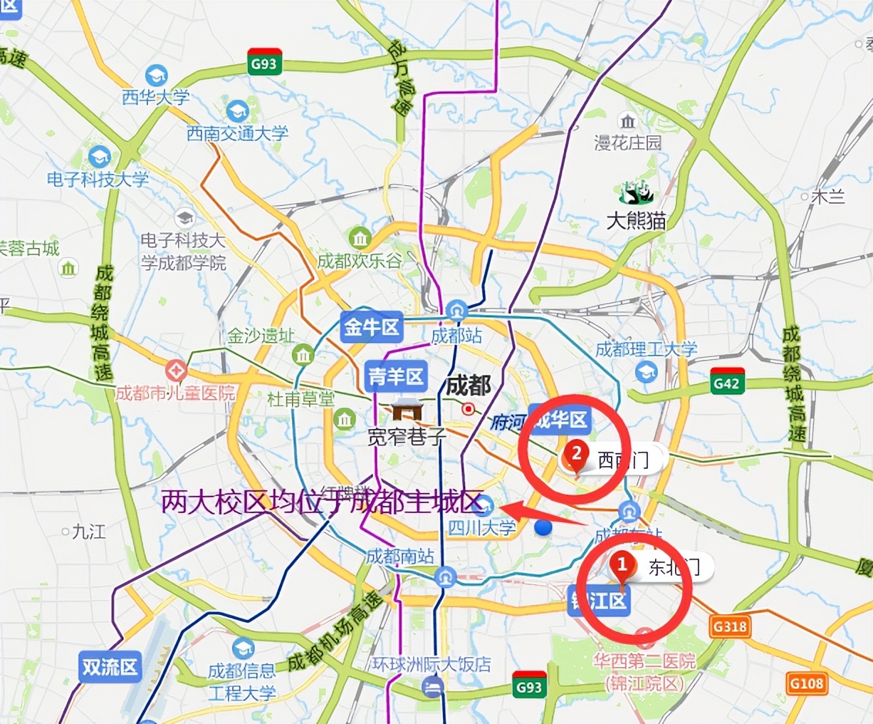 成都现代职业学校,成都市现代职业技术学校好吗