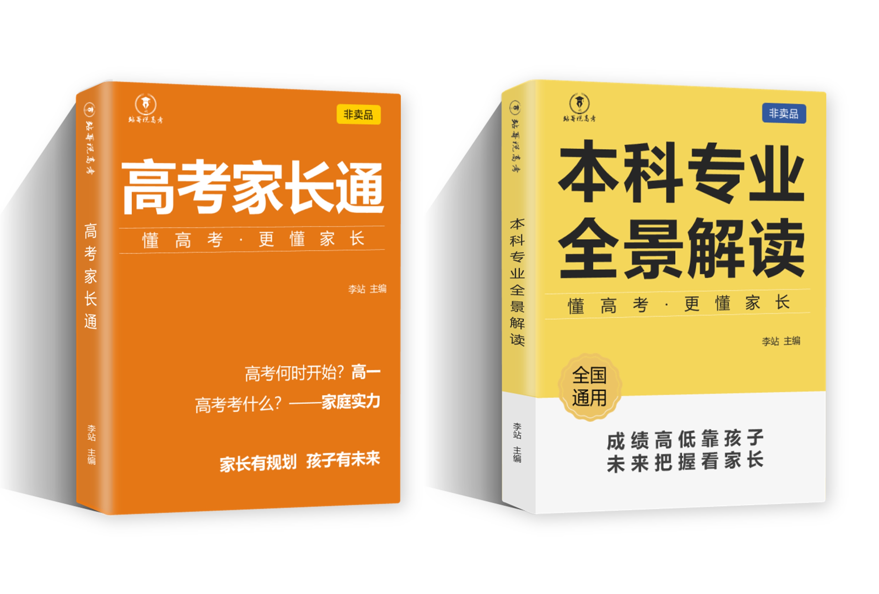 想进银行工作,推荐这5所二本大学,录取分数不高,就业率却很好
