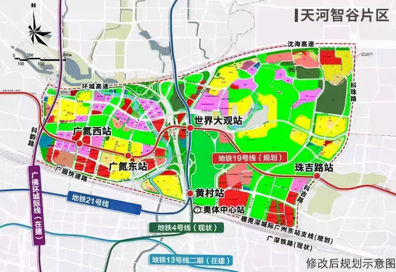 合富中国年报,合富研究院近况