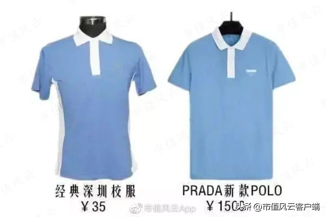 安奈儿生产深圳校服,安奈儿2024年校服