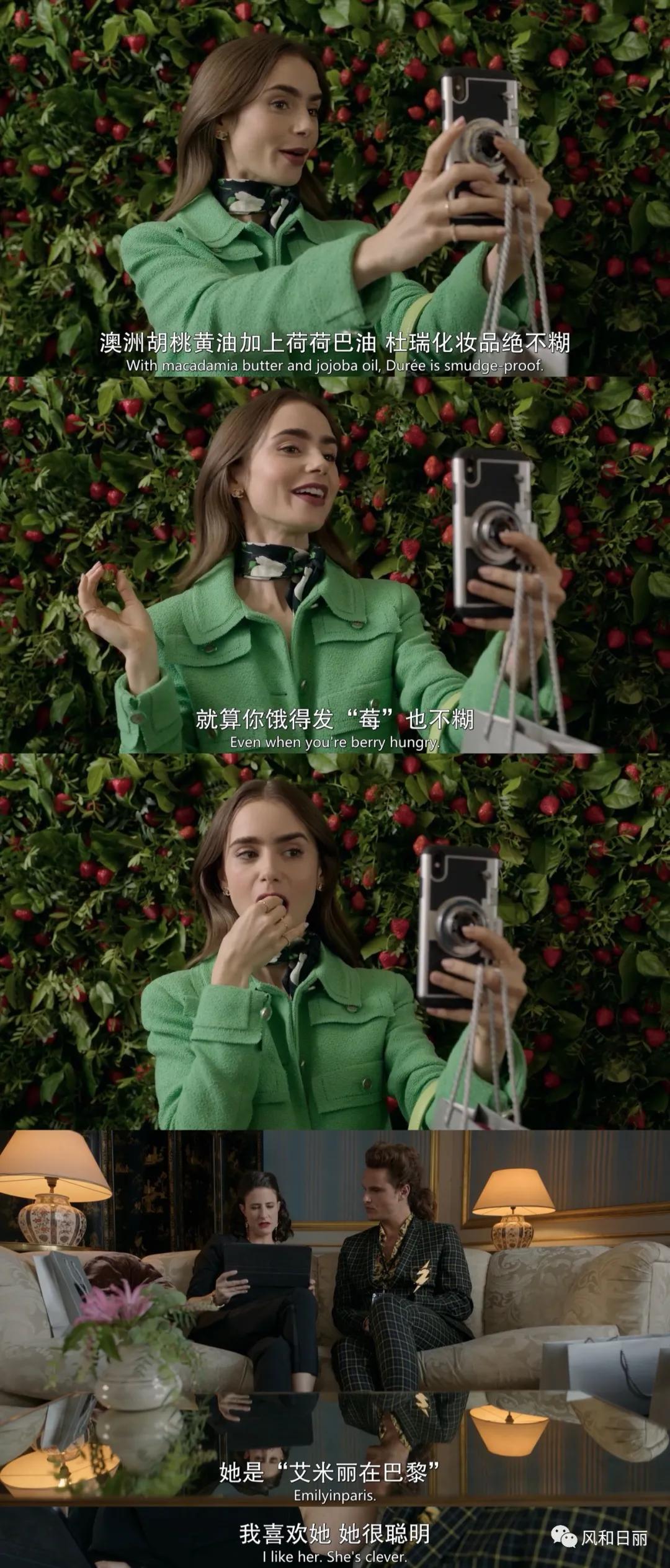 这才是国产职场剧应该有的样子,终于有国产悬疑剧可追了