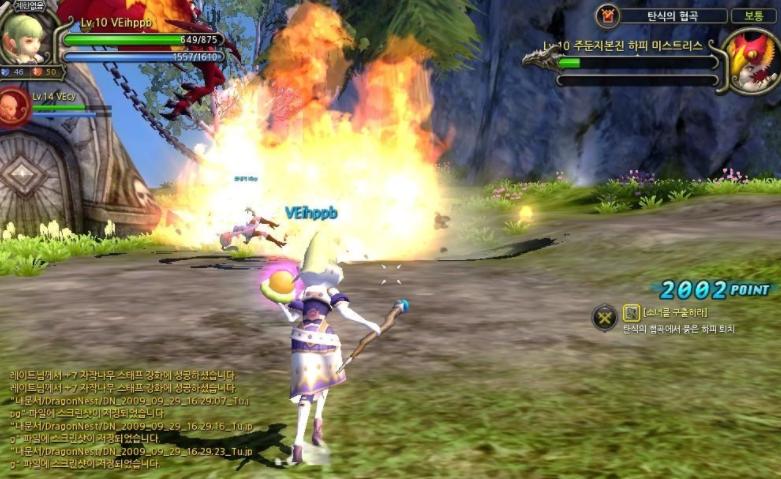 网游推荐龙之谷游戏,网游排行榜龙之谷