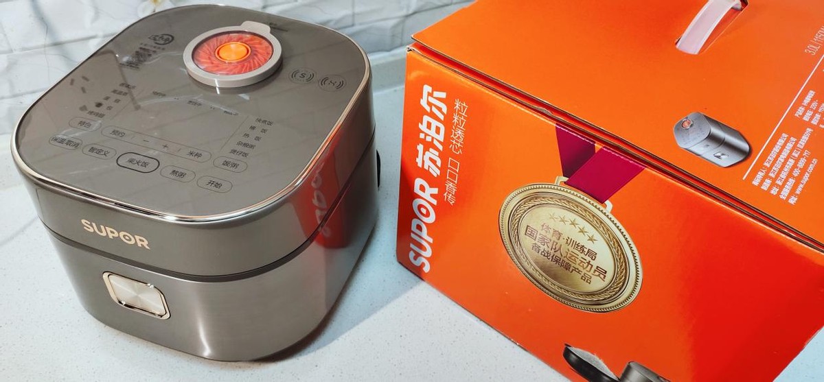 苏泊尔远红外电炖锅测评,苏泊尔远红外系列测评