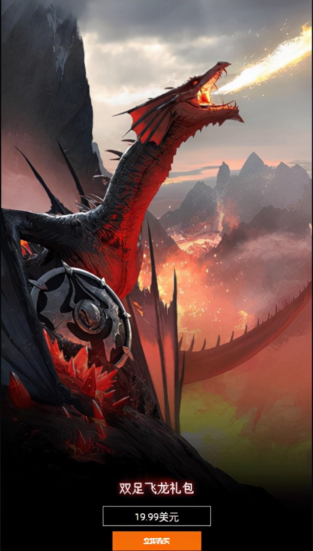 世纪灰烬纪元游戏解说,世纪灰烬时代游戏