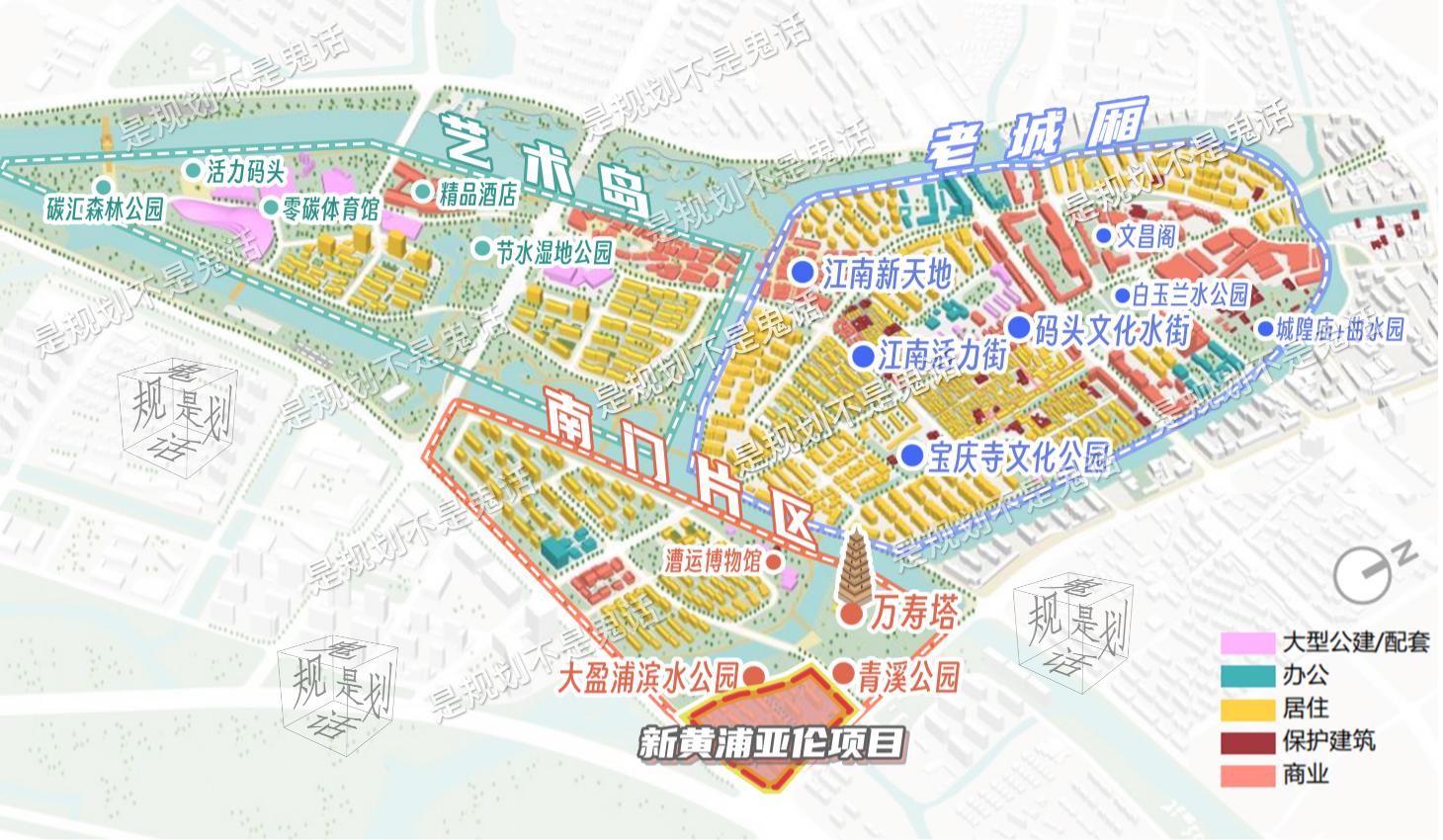 大虹桥蟠龙天地vs上海新天地,江南新天地楼盘价