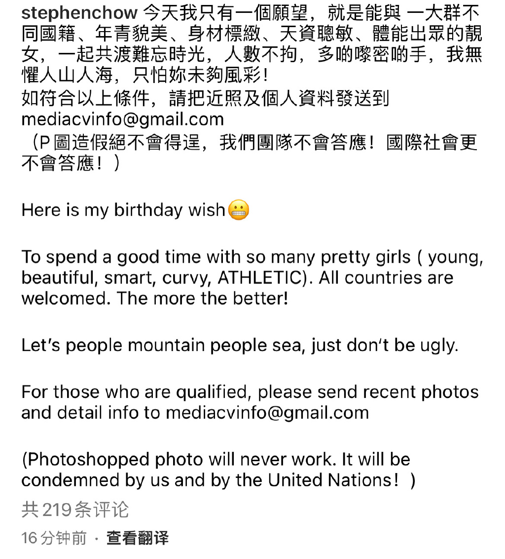 品城记姚大秋为什么单飞,姚大秋品城记近期视频