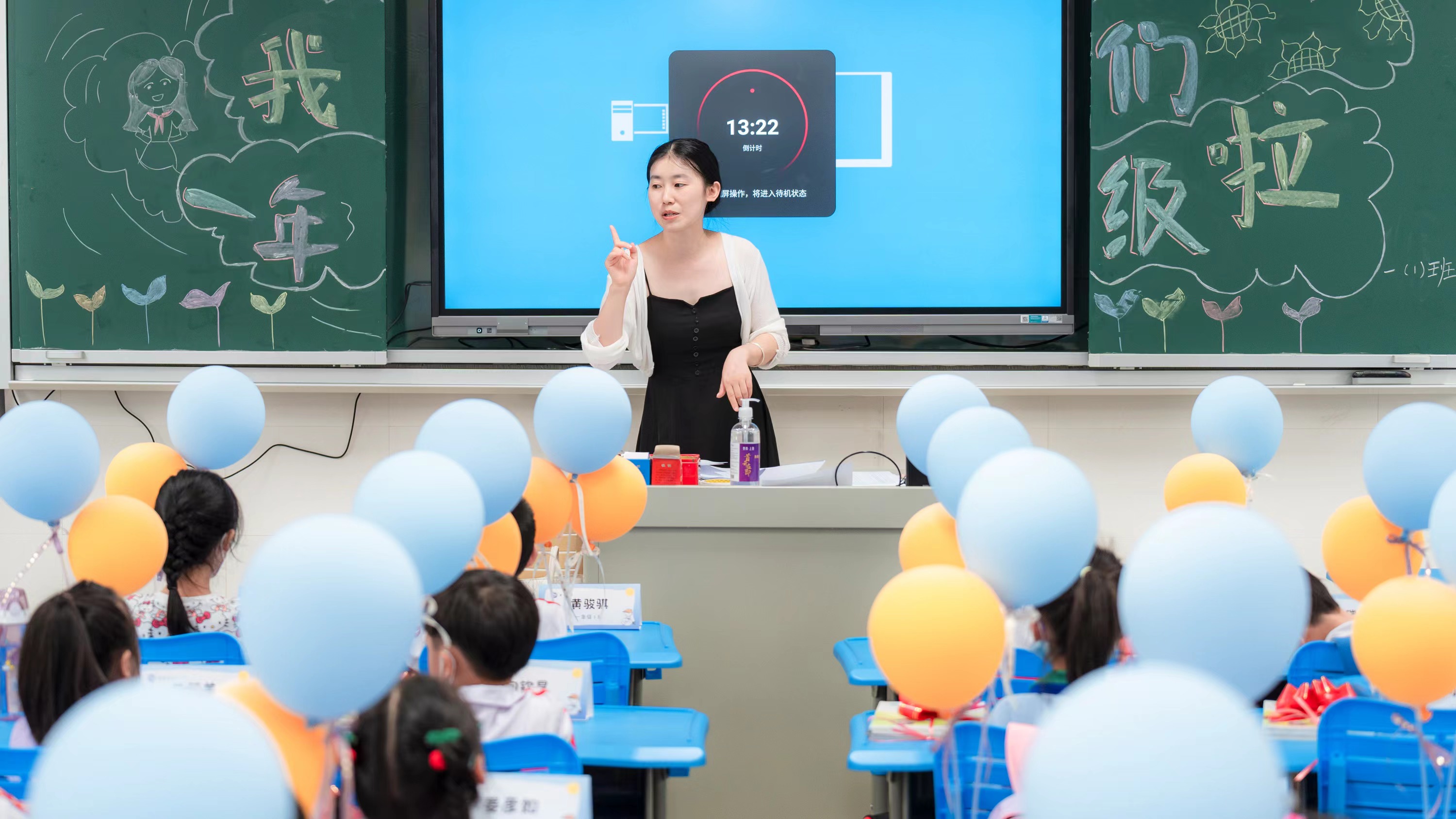 开学典礼以奋斗的姿态继续出发,开学第一日扬帆起航再创辉煌