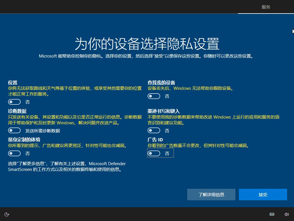 怎么用启动u盘装xp系统,win11u盘安装系统教程