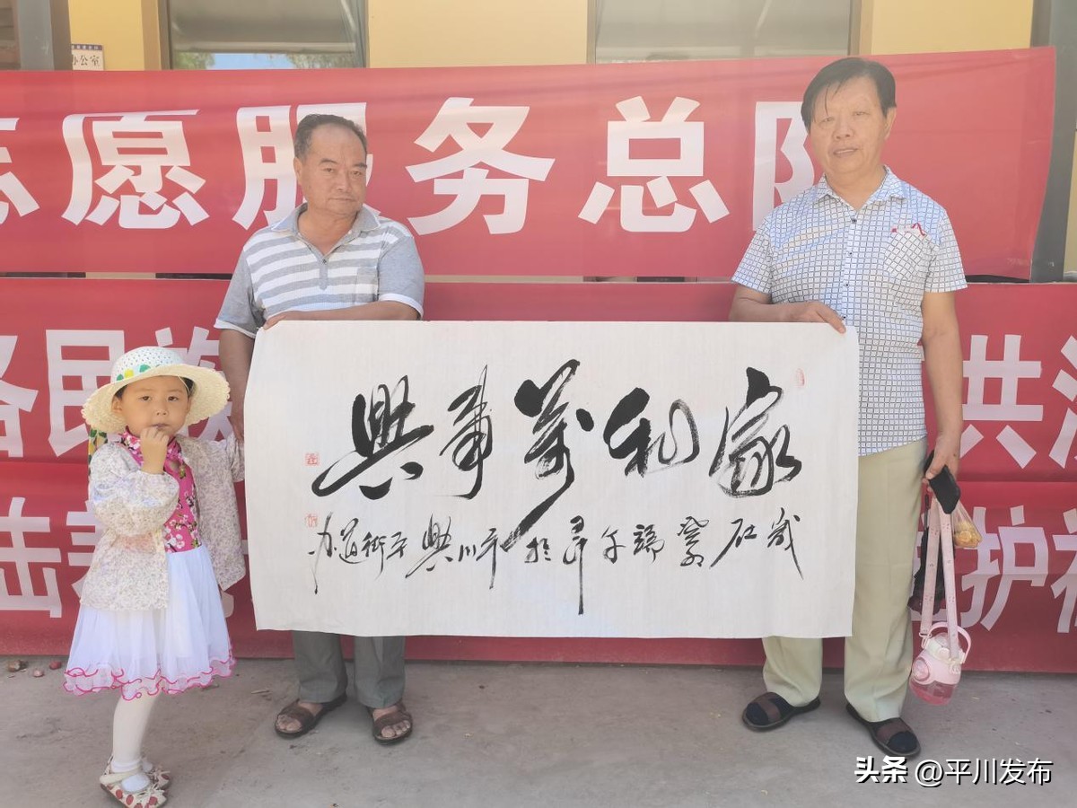 多彩端午传承文明端午节特别活动,新时代文明实践所端午节活动